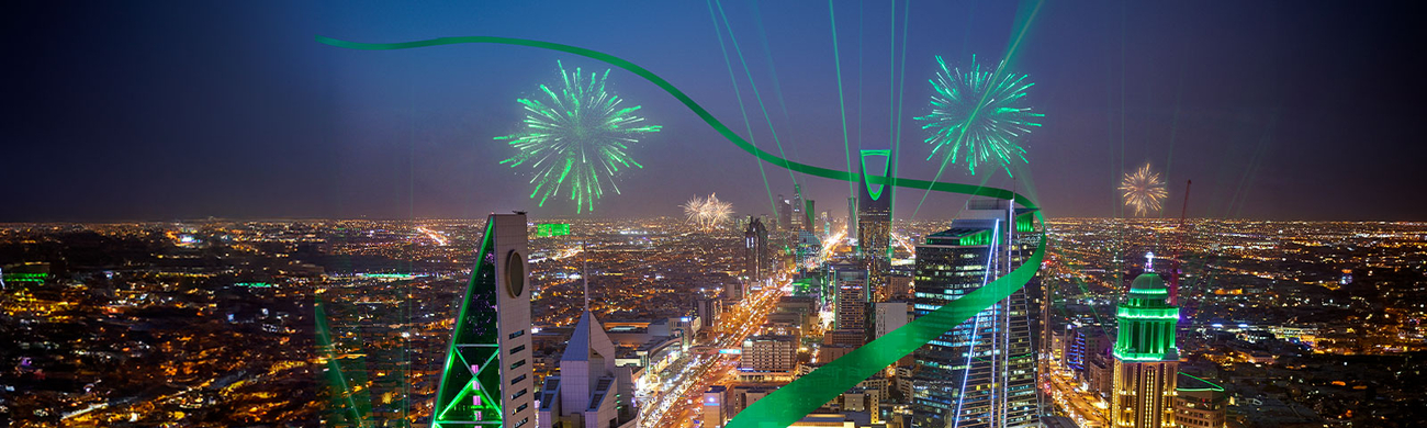 Cover photo of وكالة أمهال للسفر و السياحة Amhal Travel & Tourism Agency